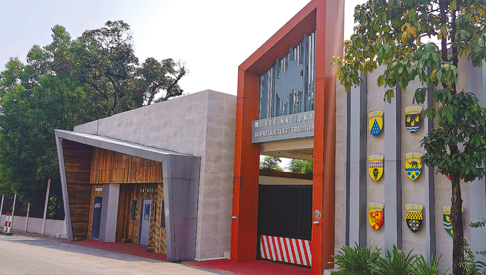 National Museum of Gabon, Libreville, Gabon